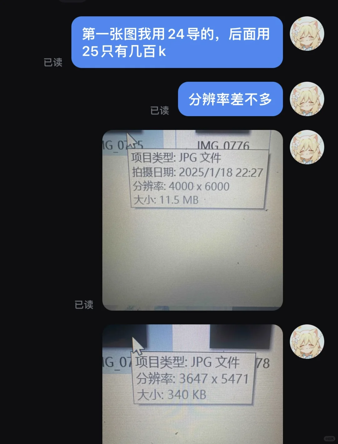 第46场拍摄～情趣旗袍（能播的都在这儿了）