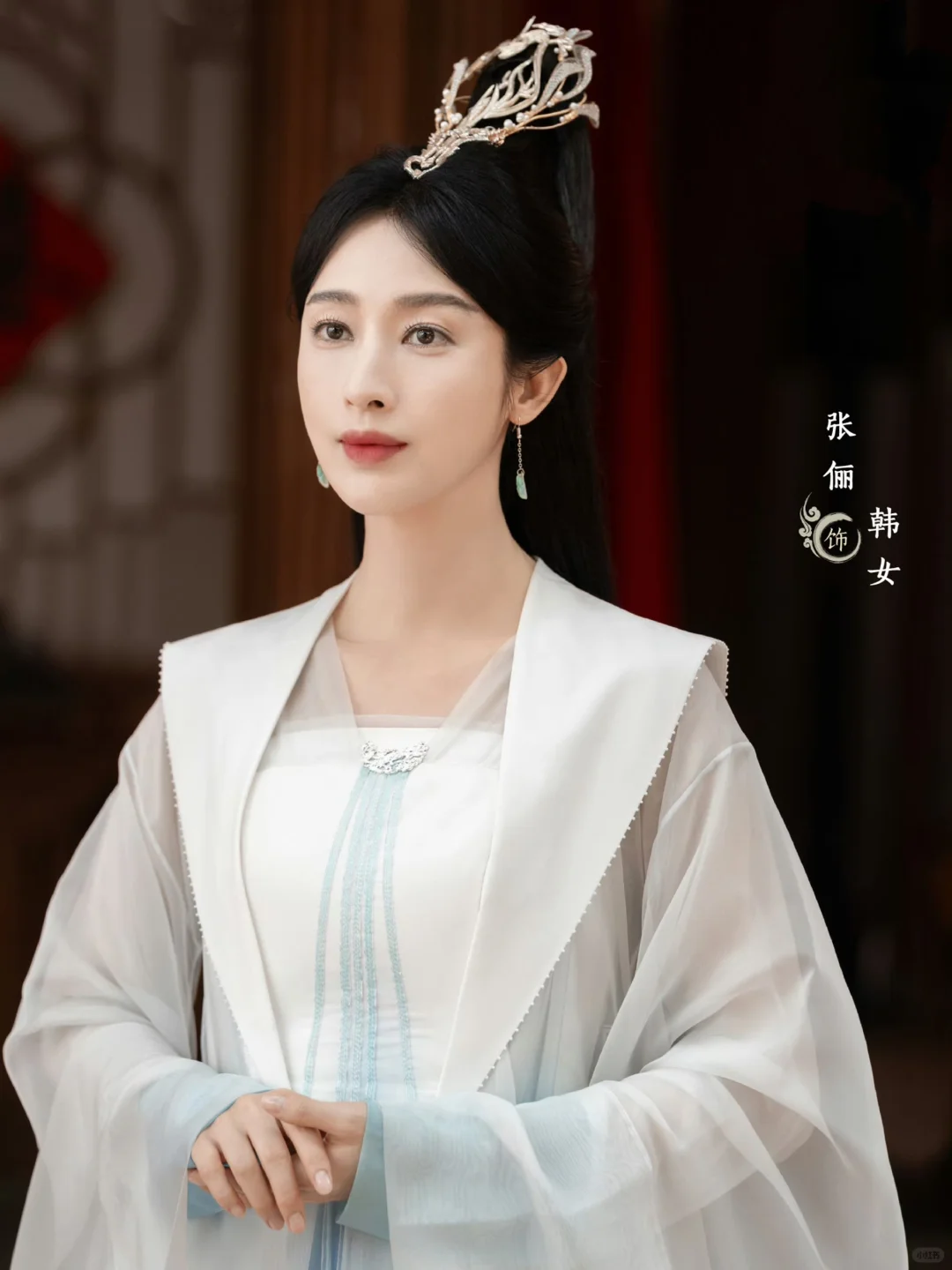 念无双 女角色 造型