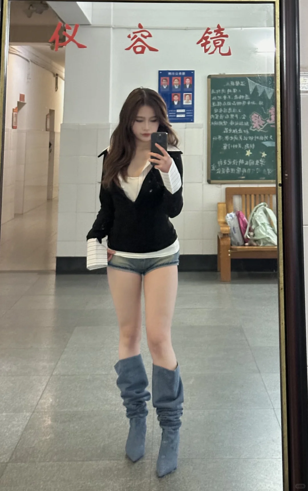 女研 被室友夸爆啦