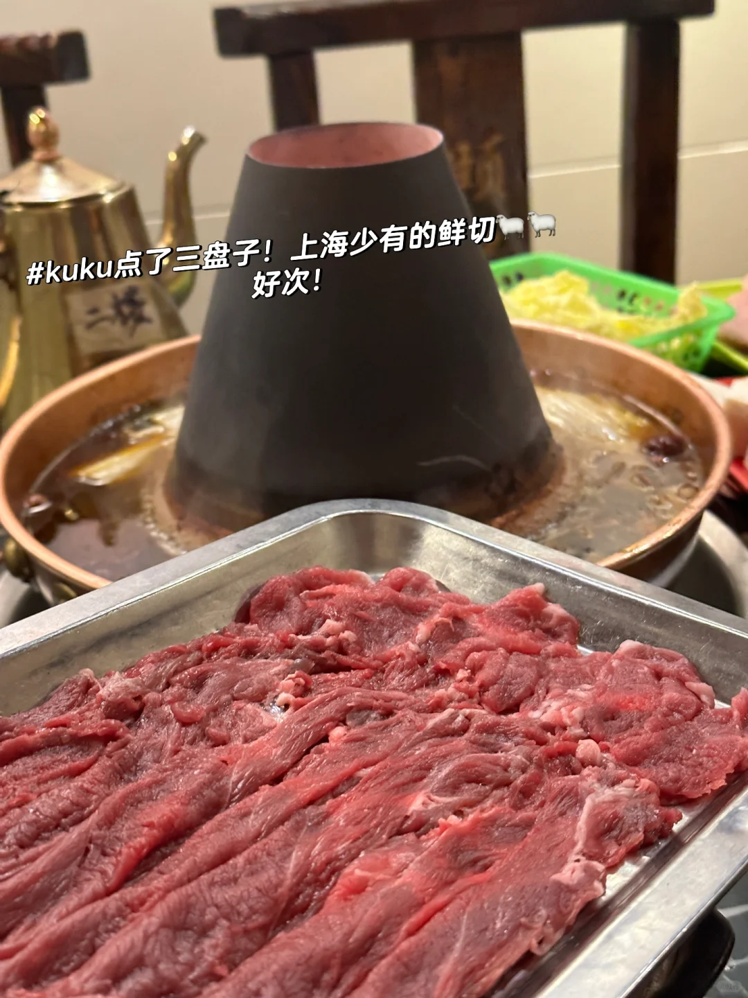 爱上我就6秒