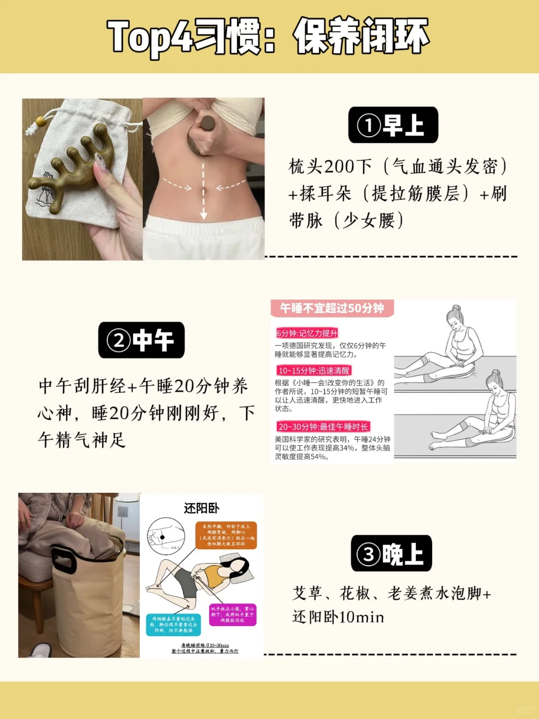 82年43岁，每天两顿饭，少女感是我应得的