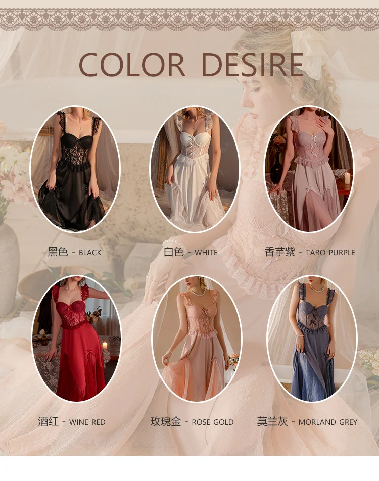 性感睡裙👗大胸福音
