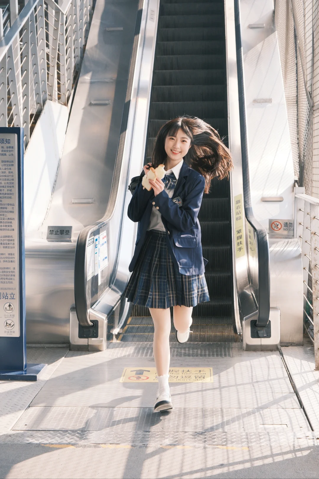 地铁制服