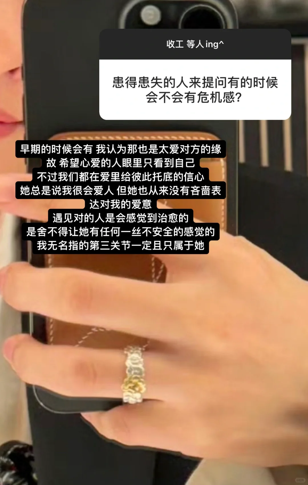ins上很甜的那对恋爱博主2️⃣｜边伯贤梦女向