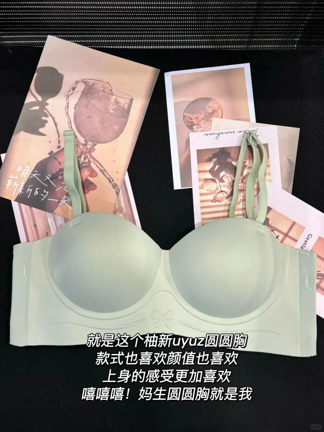 一个宿舍凑不出一对大🐻（军训篇）