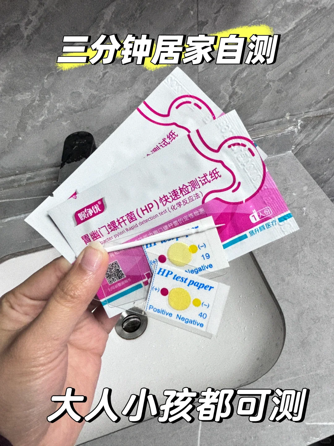 必知！胃癌逼近的四个危险信号
