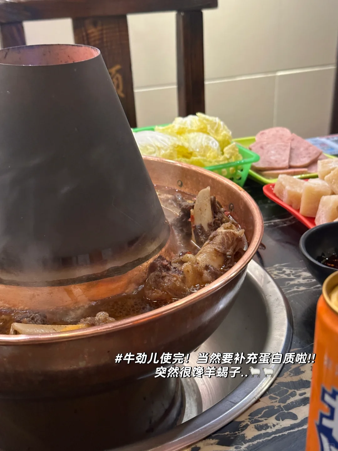 爱上我就6秒