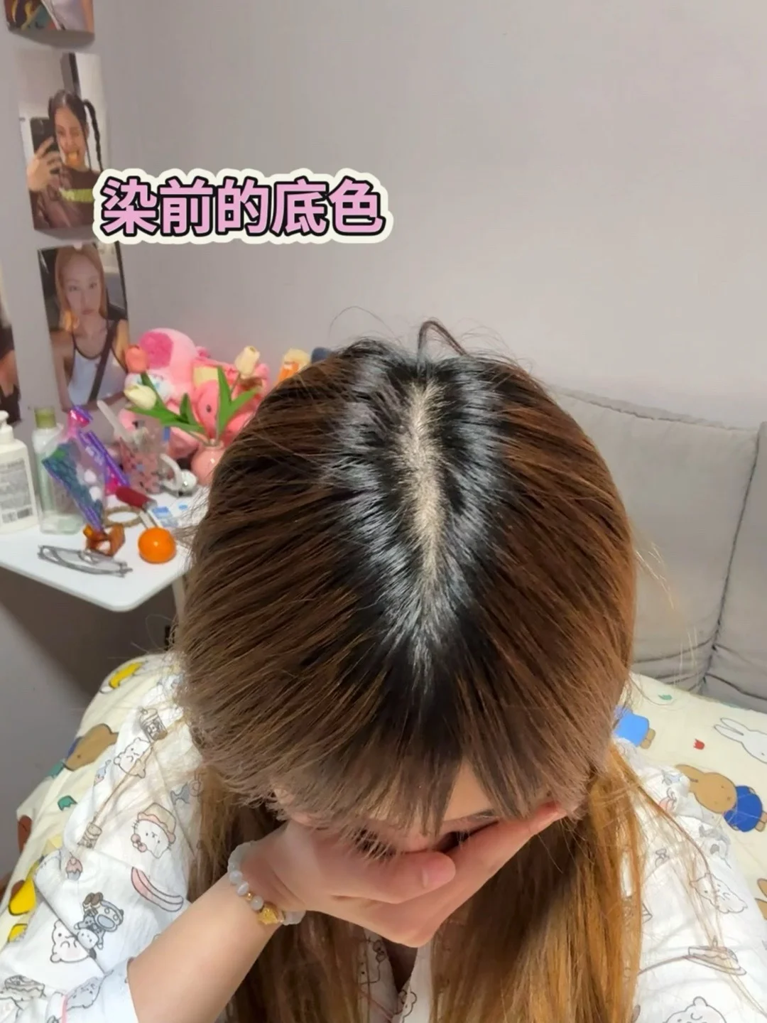 赶早八看到的露思发色 该怎么开口...