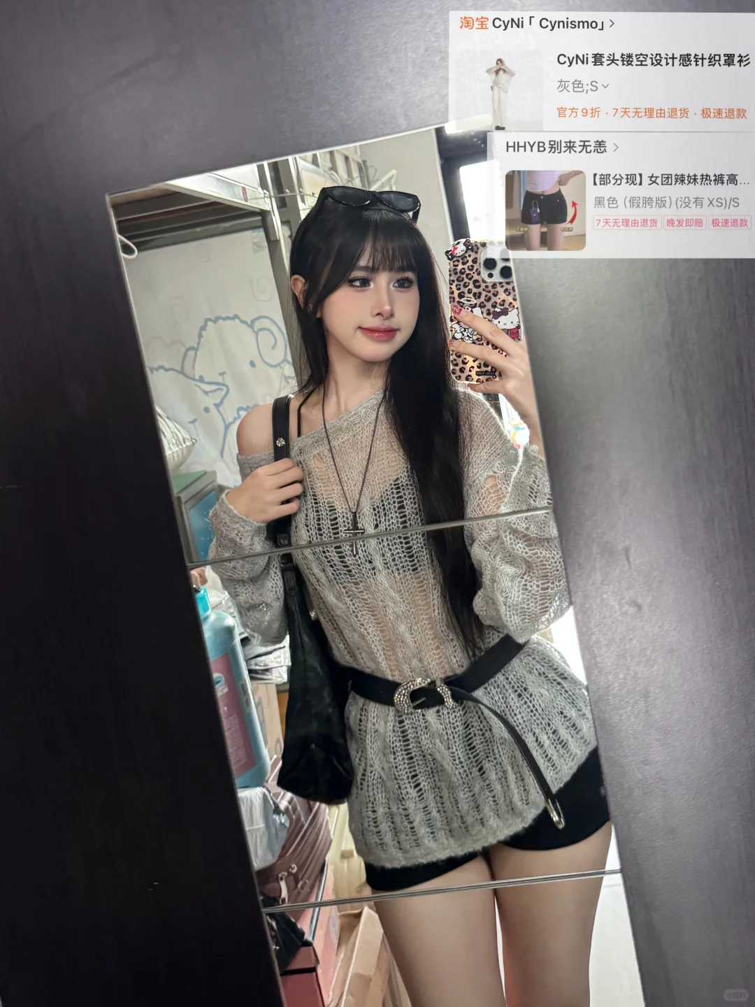 167 92｜镂空罩衫热裤真的好辣