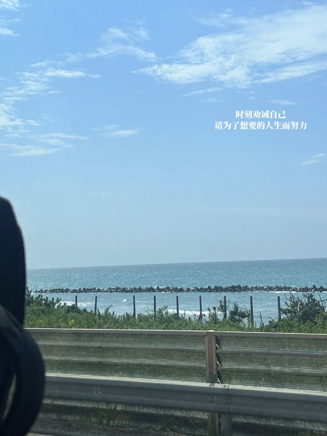 路上看到一家律所底下写着女性初次咨询免费