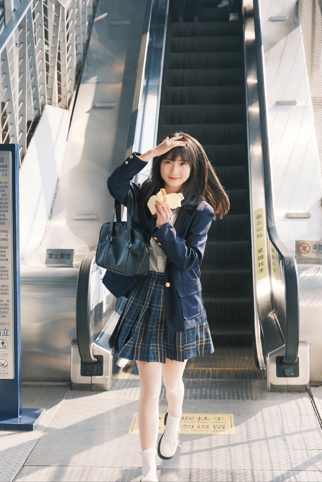 地铁制服