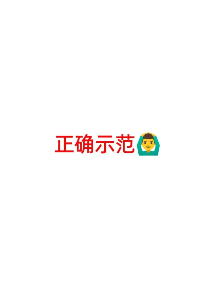 和相亲女生聊天没话题看高手如何开场