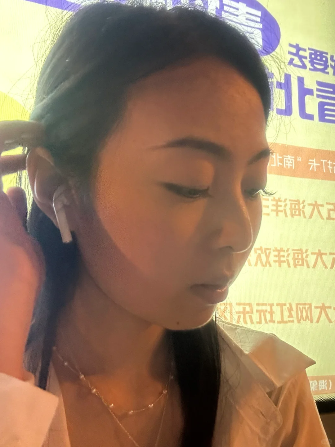 不像少妇像后妈