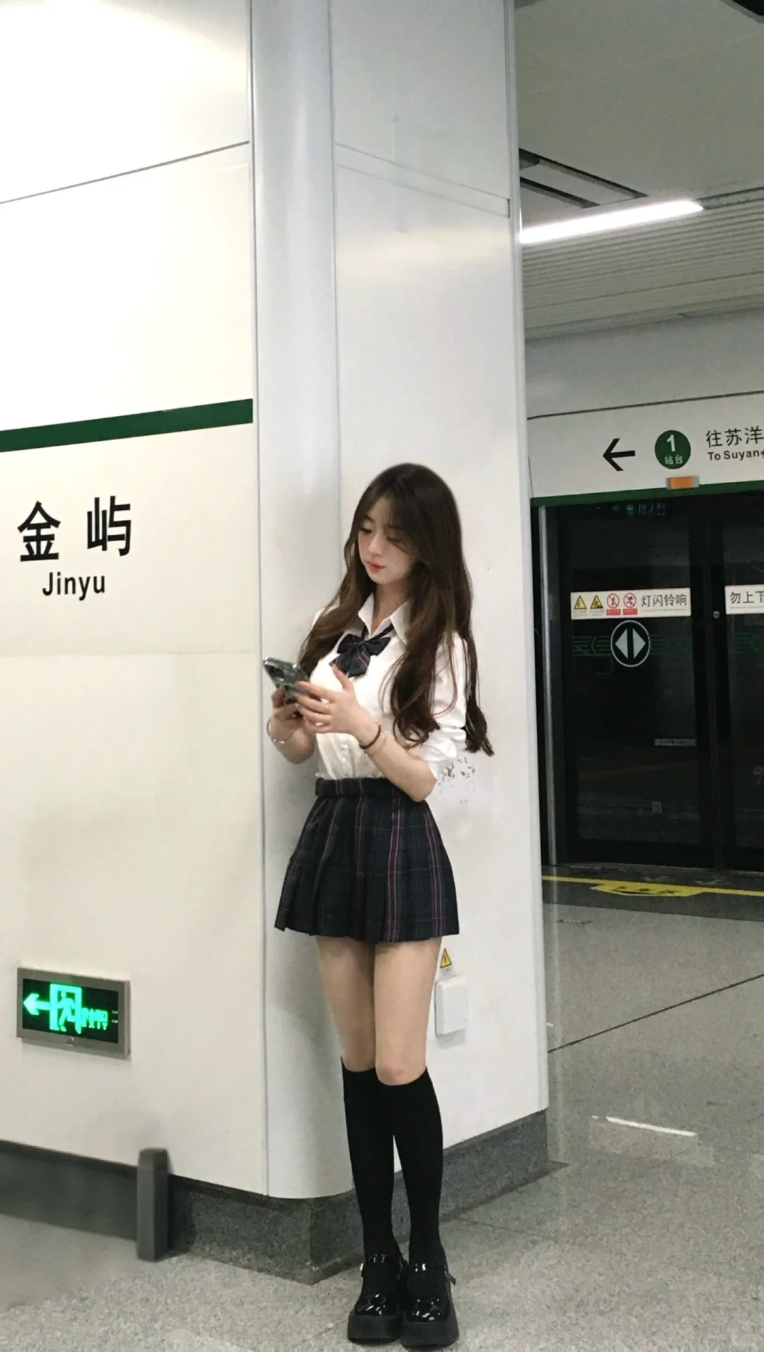 地铁站真的太适合拍jk啦！！