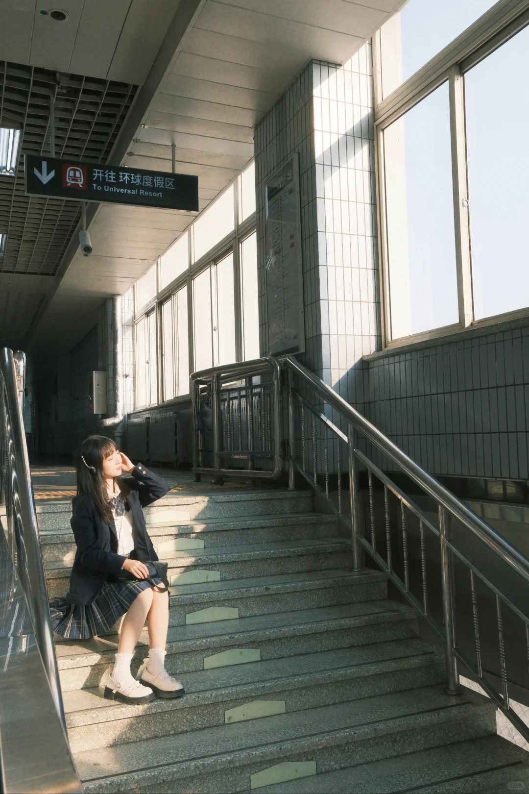 地铁制服