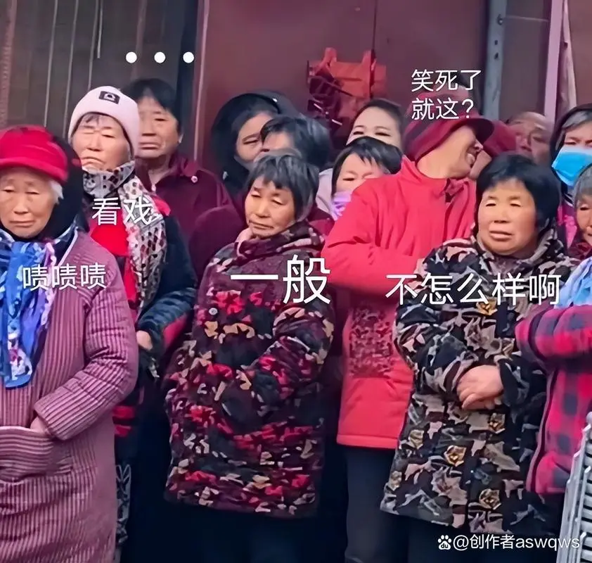 全体姐妹,带着婶子们的精神状态去健身吧