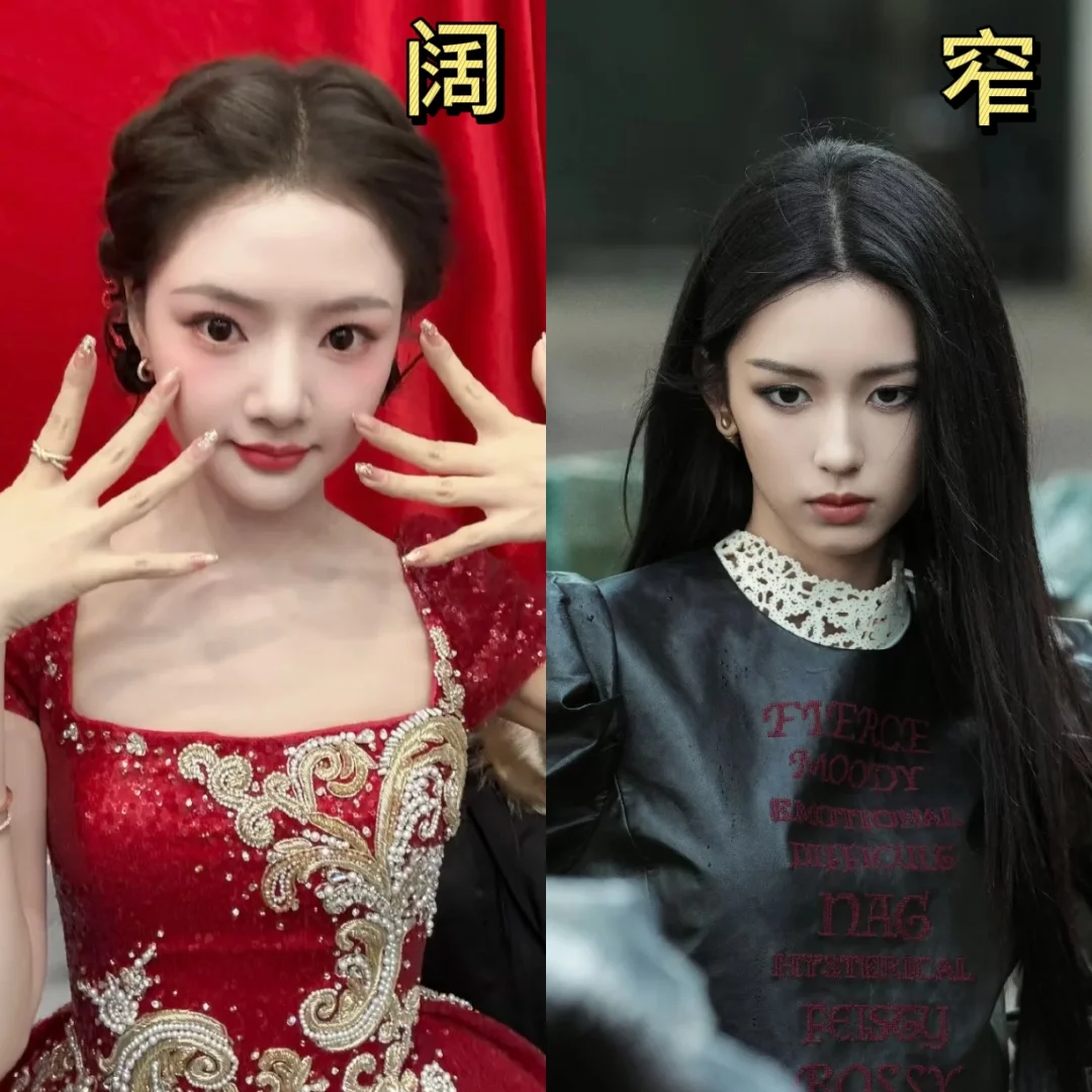 扁平阔面脸变美！悄悄惊艳朋友👻