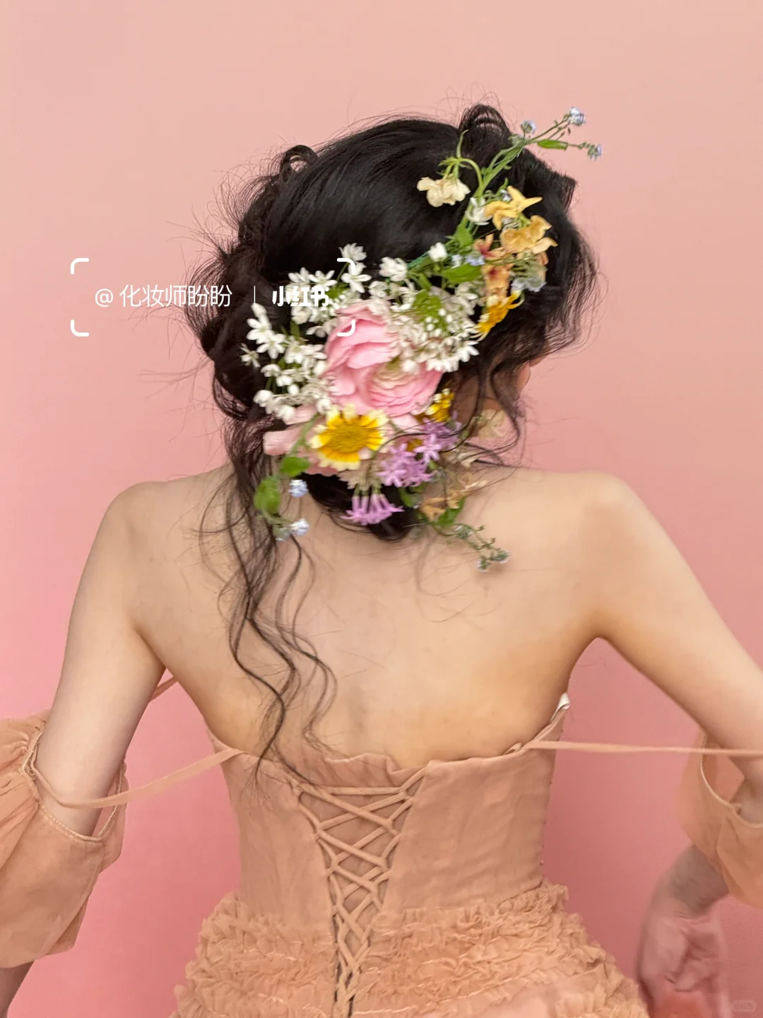 花仙子妆造💐蹲互勉模特
