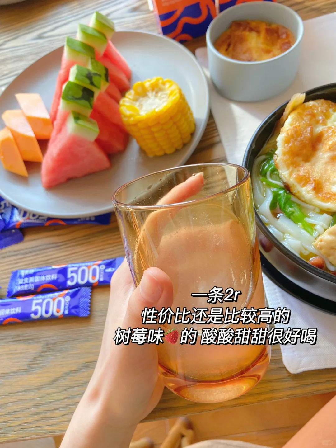 175 | 90 五年模特三餐真实饮食分享！！