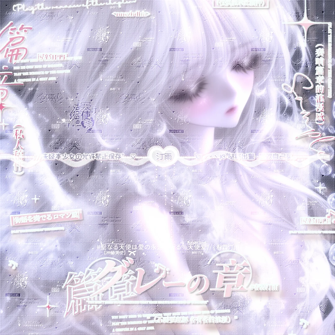 美美嘟少女天使头像 | ai
