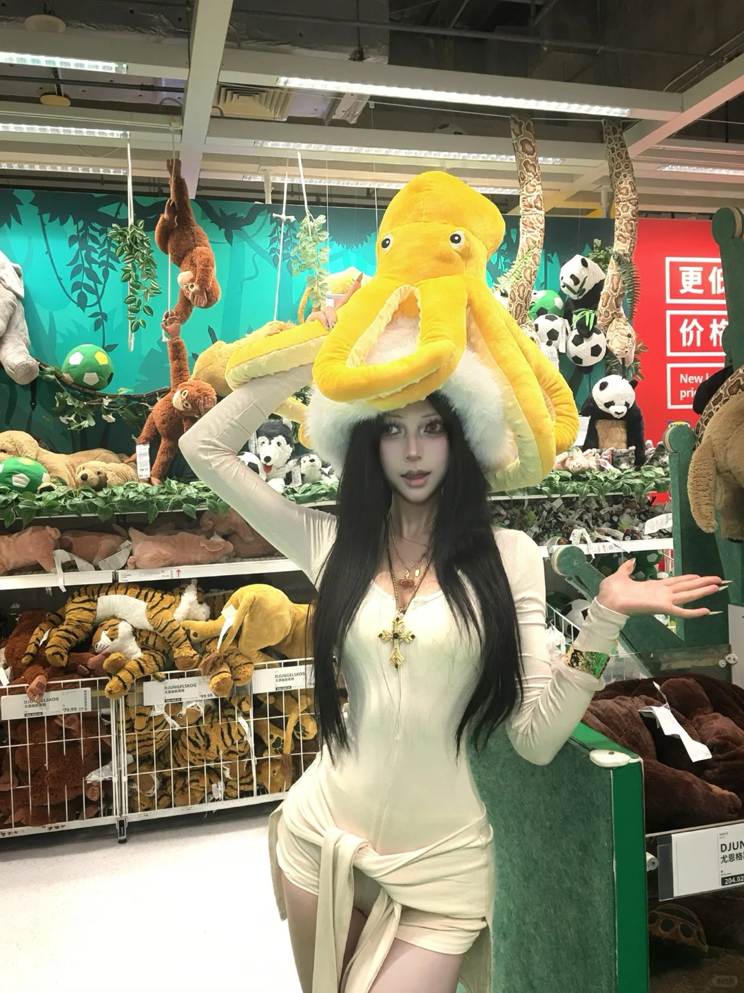 坏女人又如何