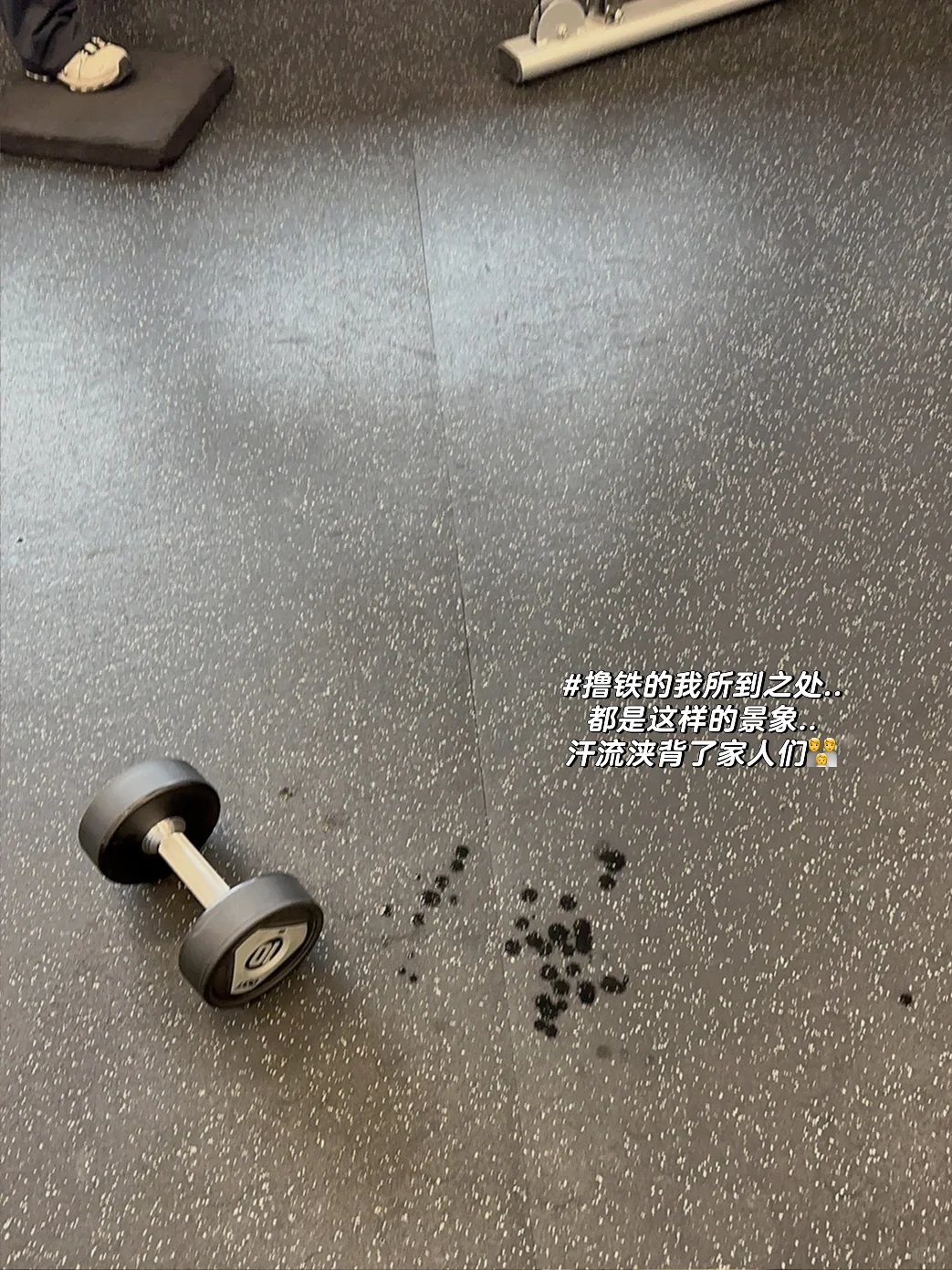 爱上我就6秒