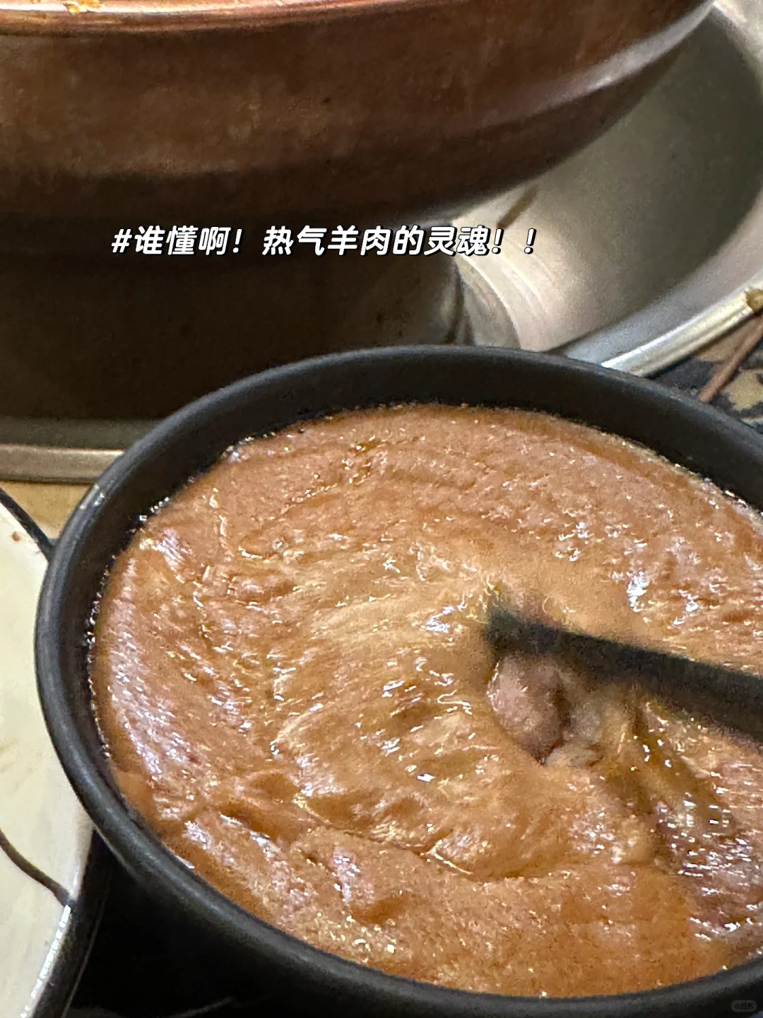 爱上我就6秒