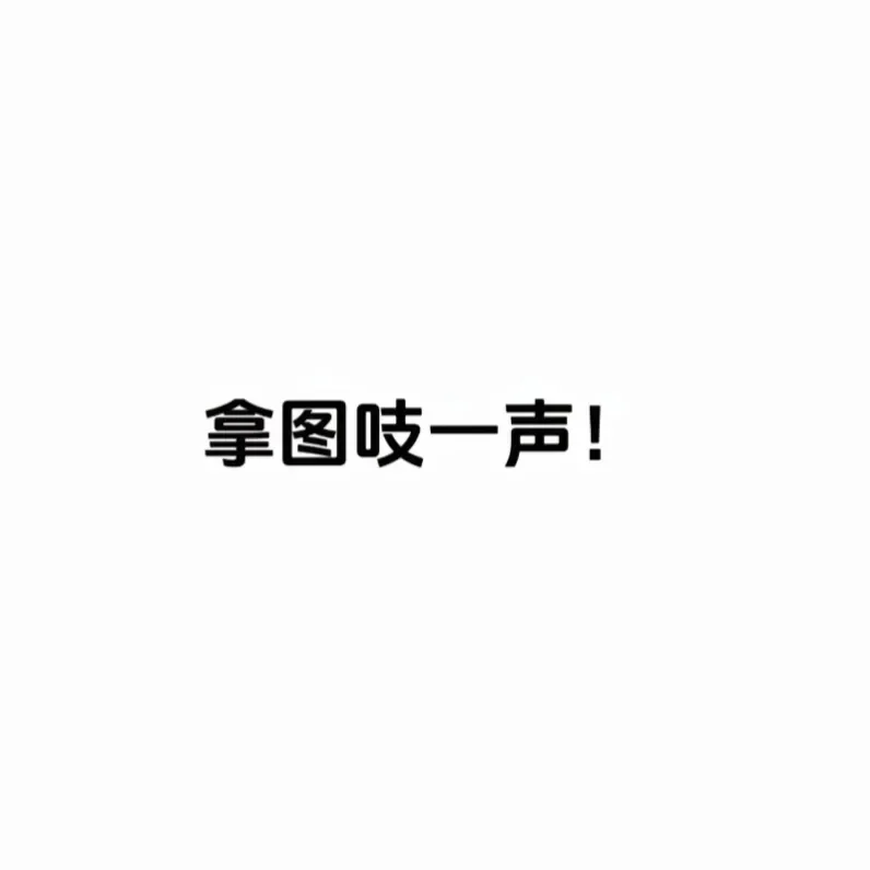 你的锁屏壁纸该换了