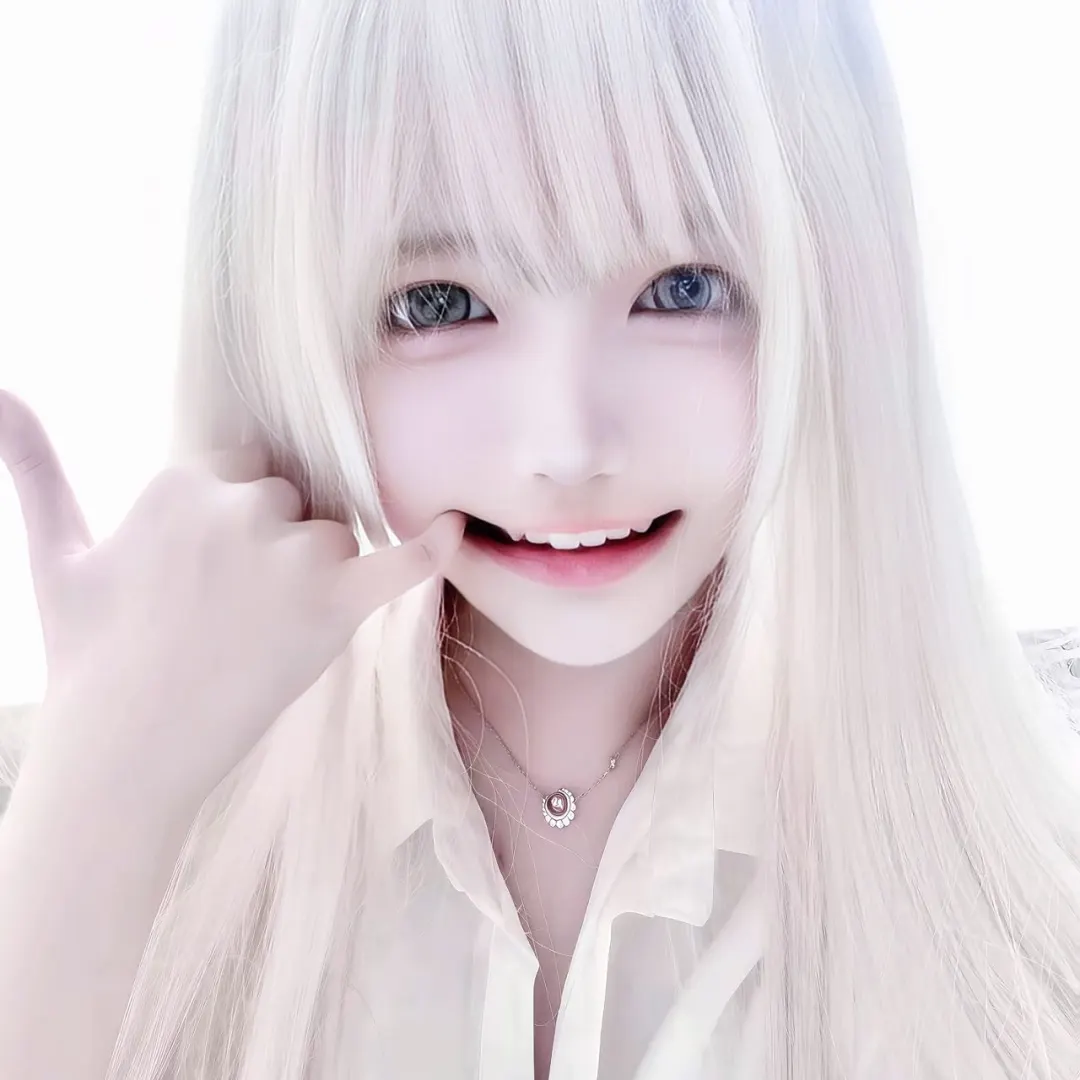 少萝甜喵~