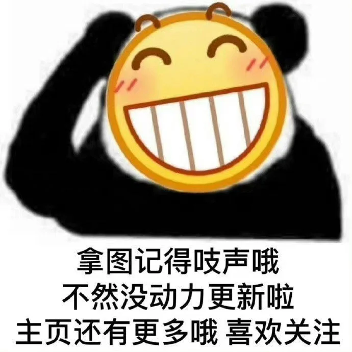 🔔今日分享•春日壁纸
