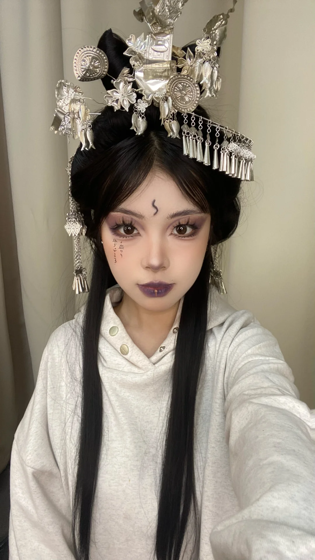 苗疆少女
