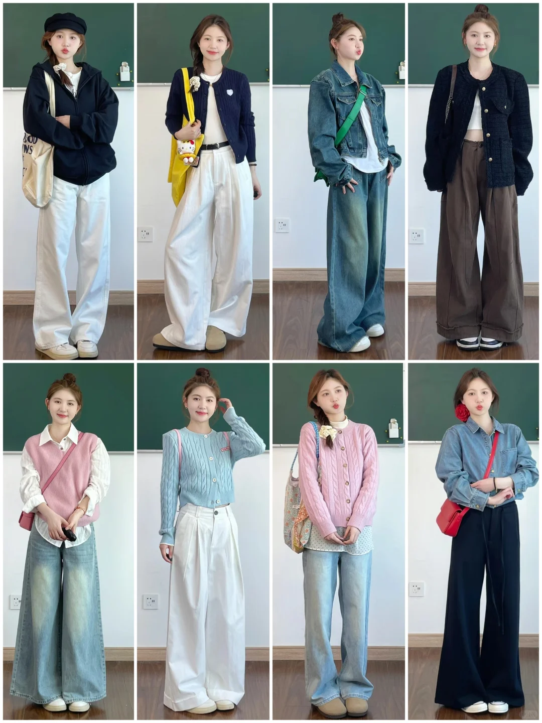 6⃣0⃣套|春季女大学生开学韩系穿搭