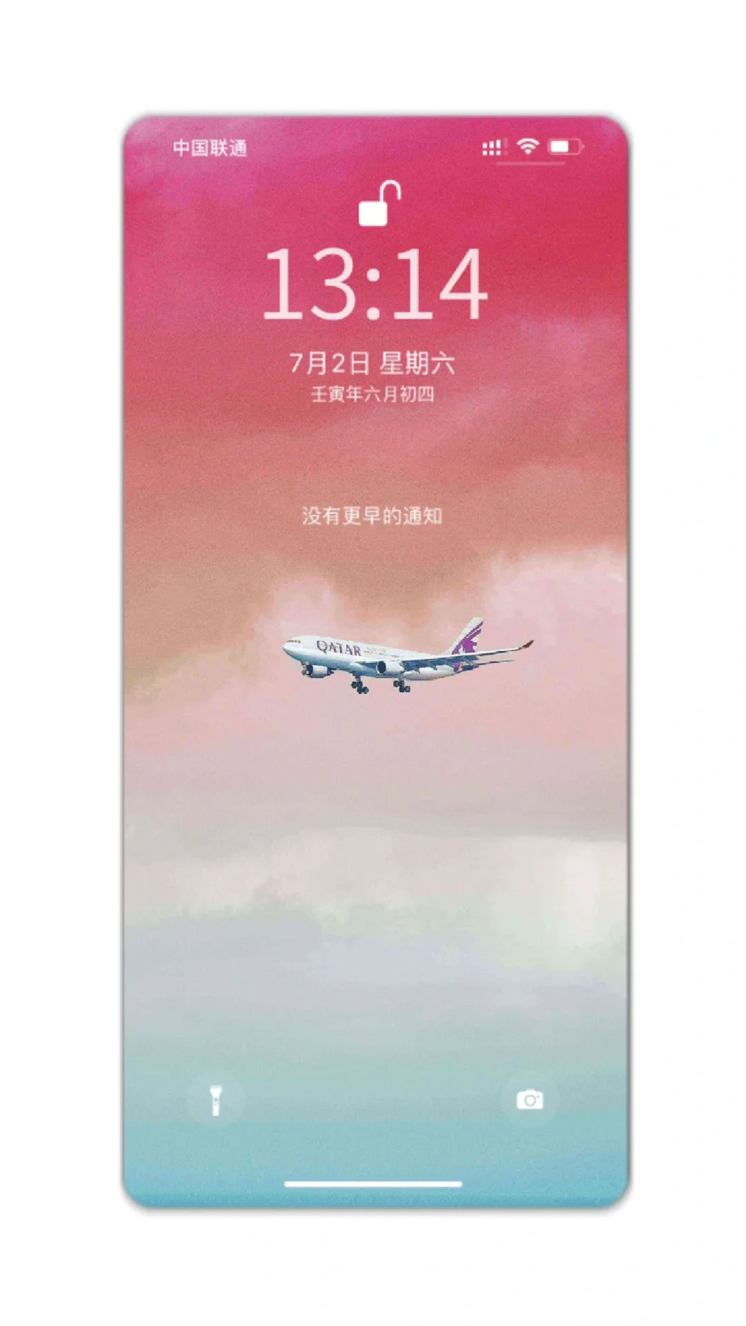27/3壁纸｜每日更新壁纸❤️❤️❤️❤️❤