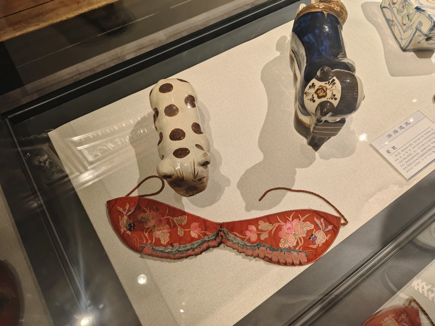 古人的胸罩吗