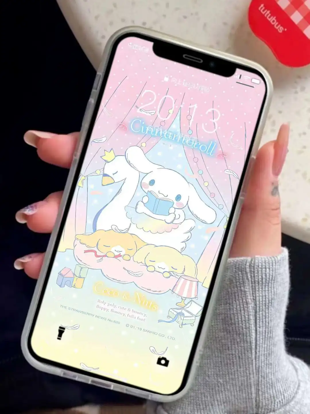 玉桂狗壁纸来啦