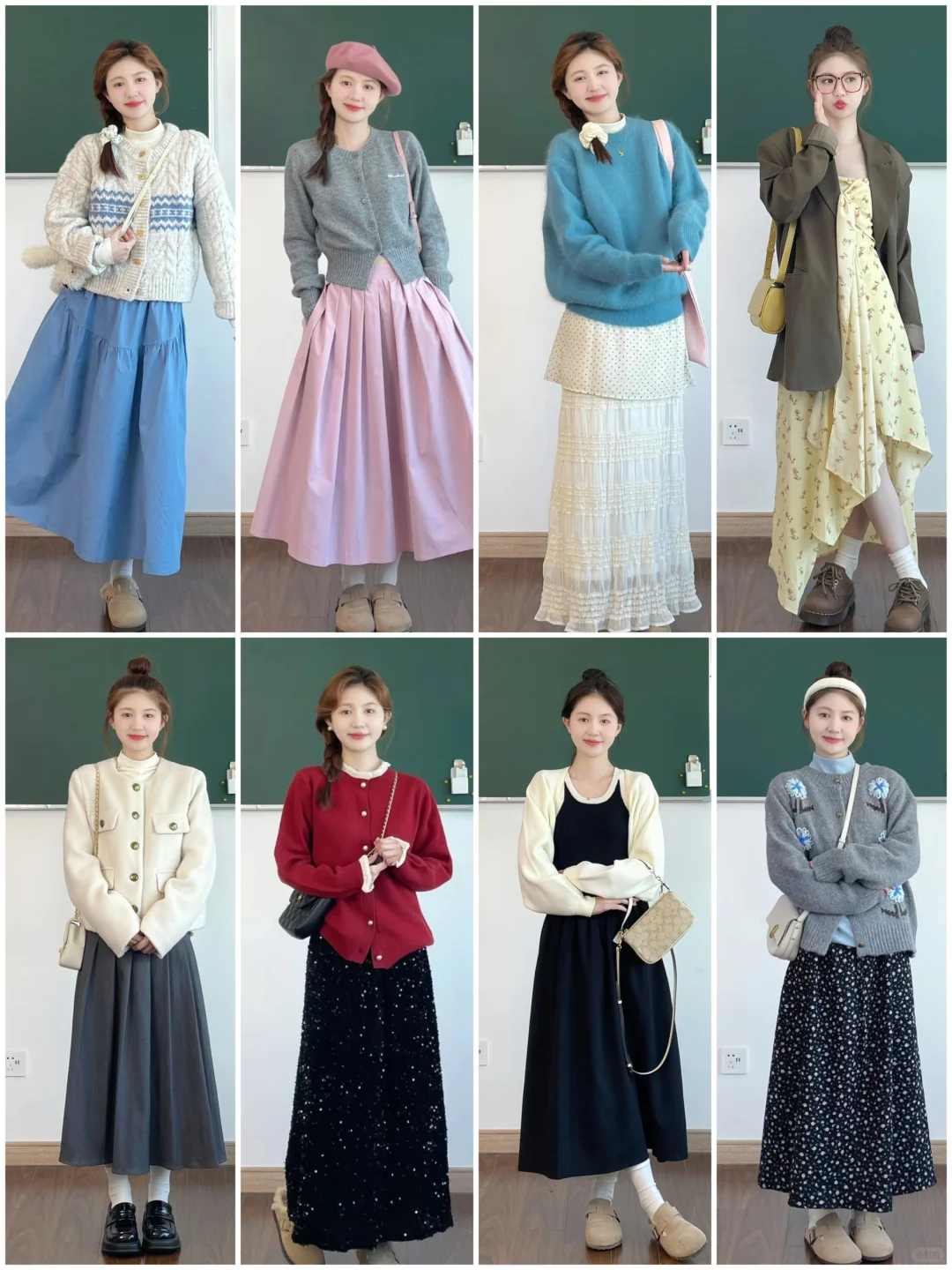 6⃣0⃣套|春季女大学生开学韩系穿搭