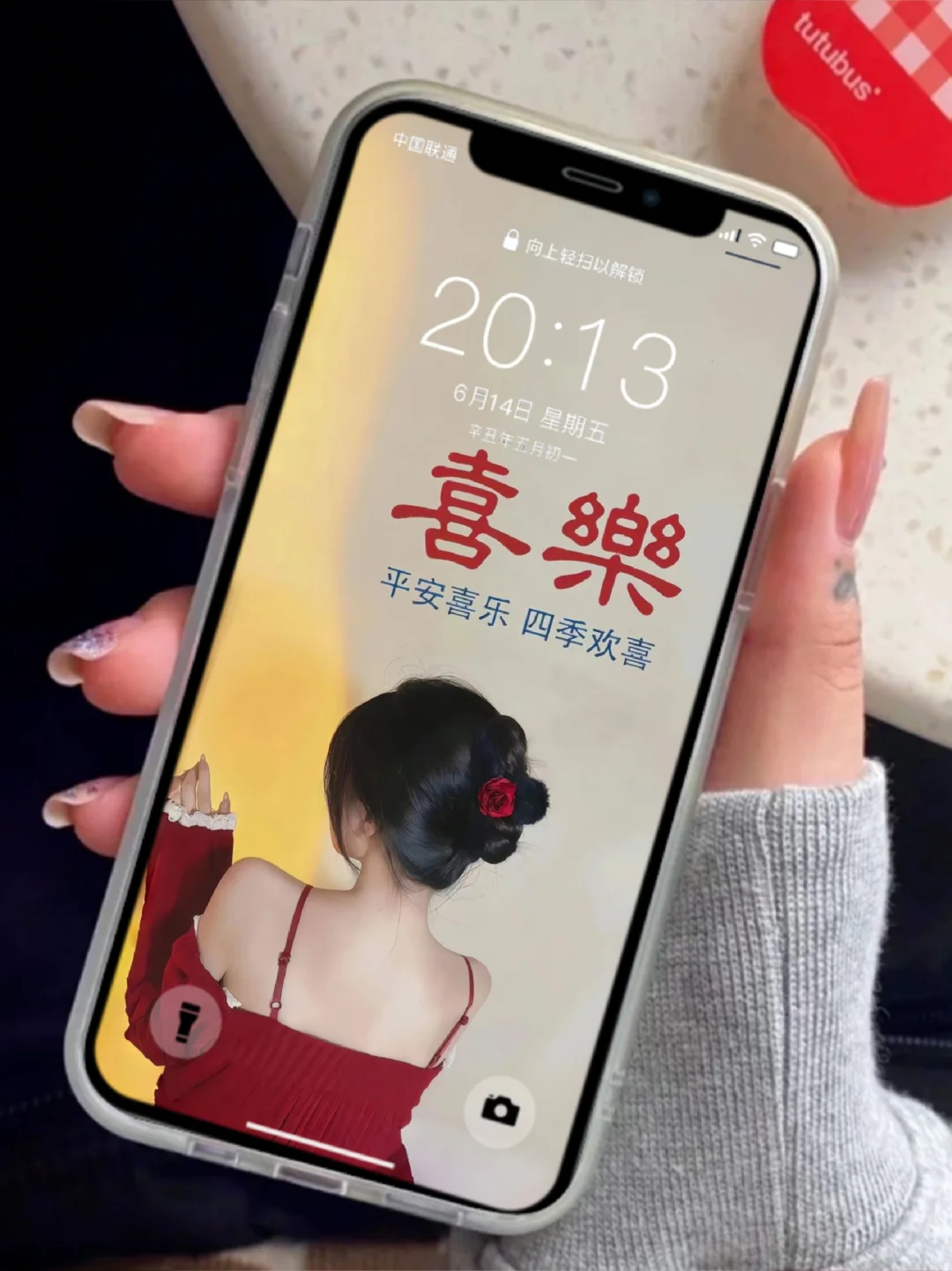壁纸‖快乐第一，健康第二
