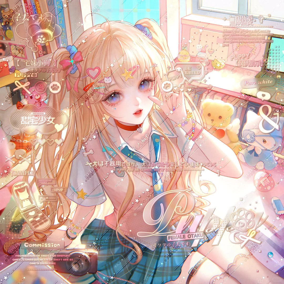 绝美无署名头像×5自取