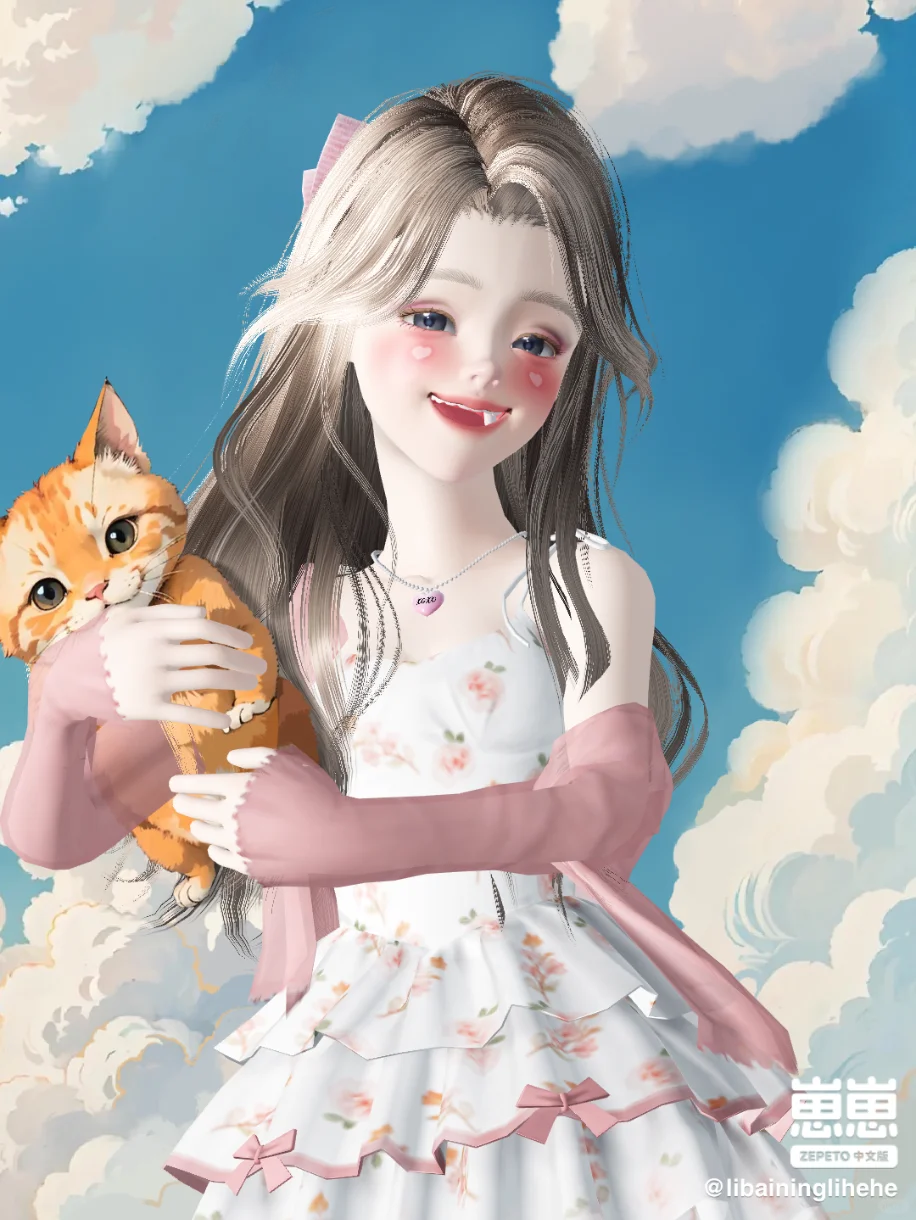 新美照