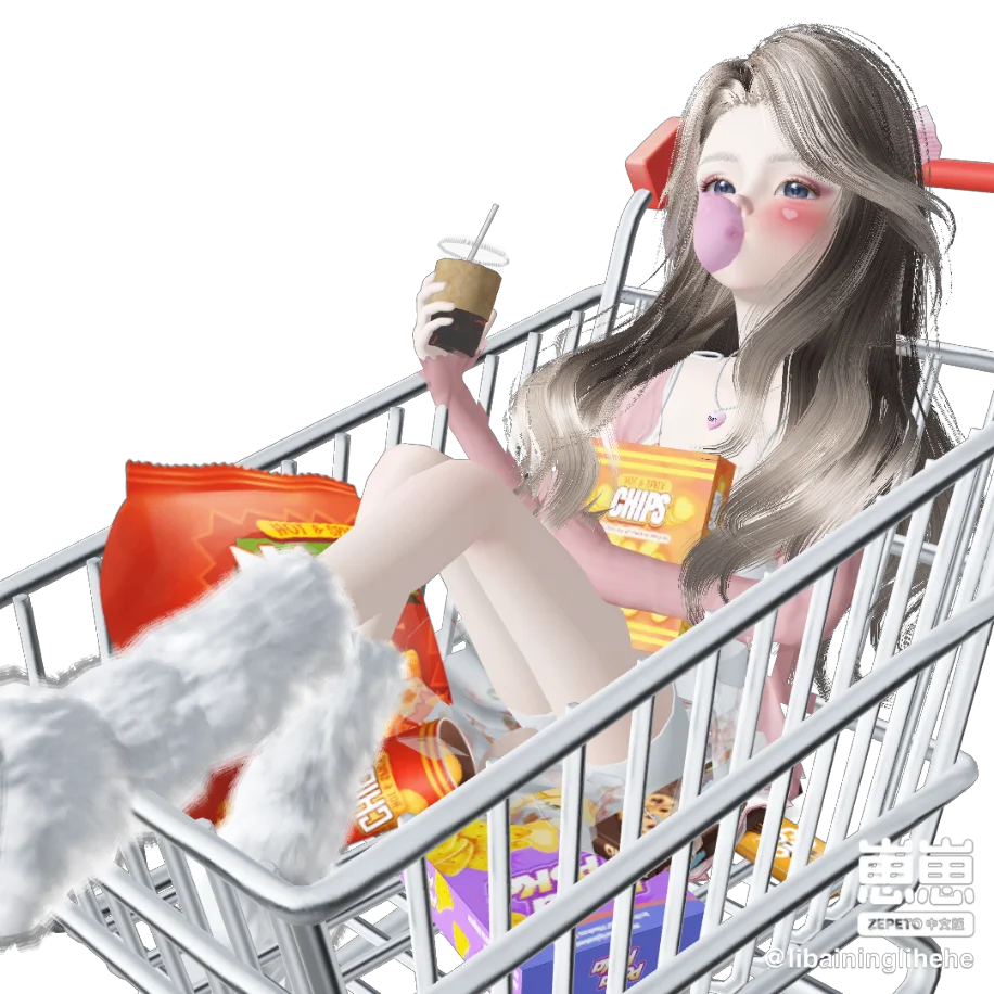 新美照