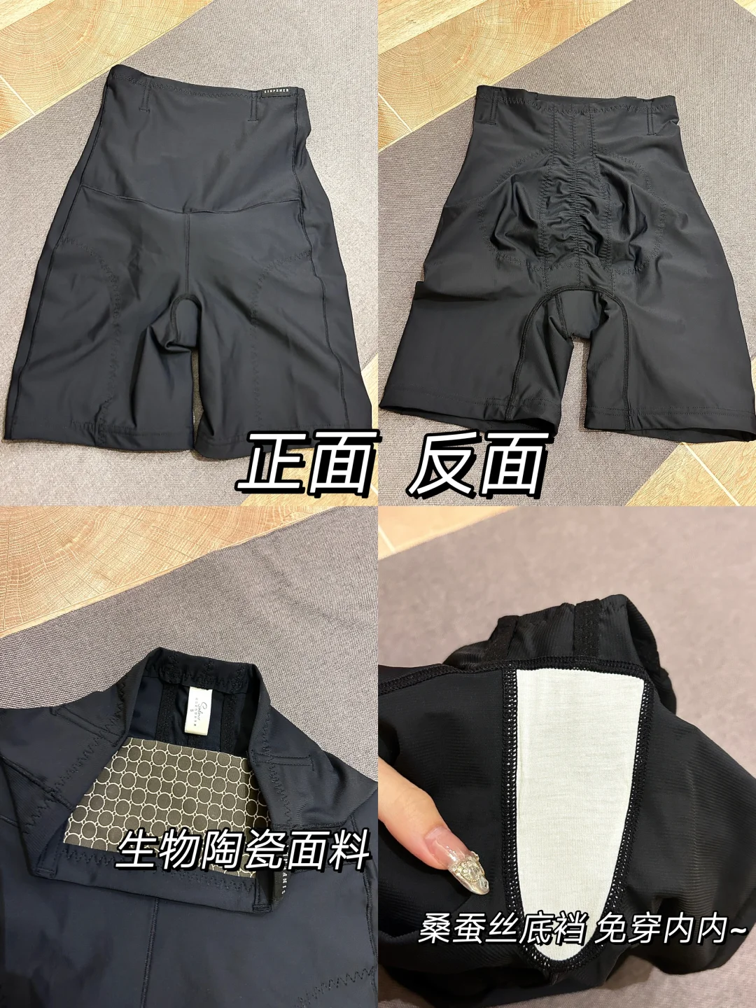 夏天都这样穿包臀裙 真的挪不开眼啊