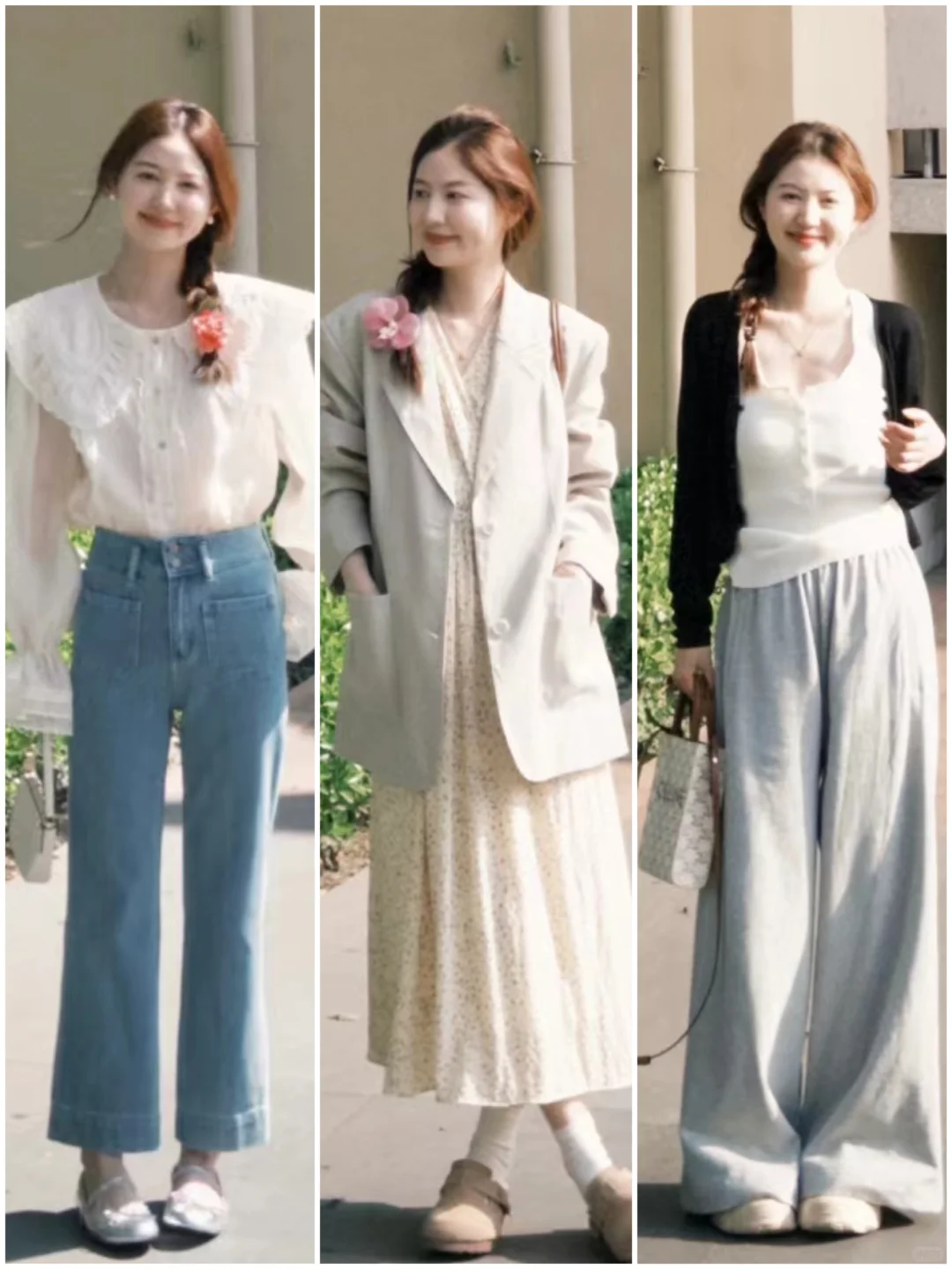 6⃣0⃣套|春季女大学生开学韩系穿搭