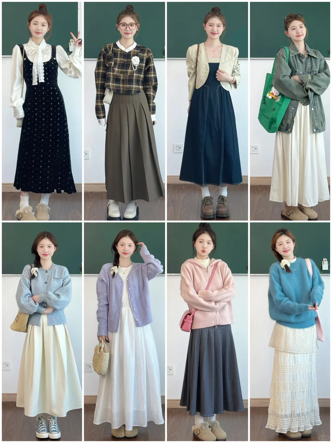 6⃣0⃣套|春季女大学生开学韩系穿搭