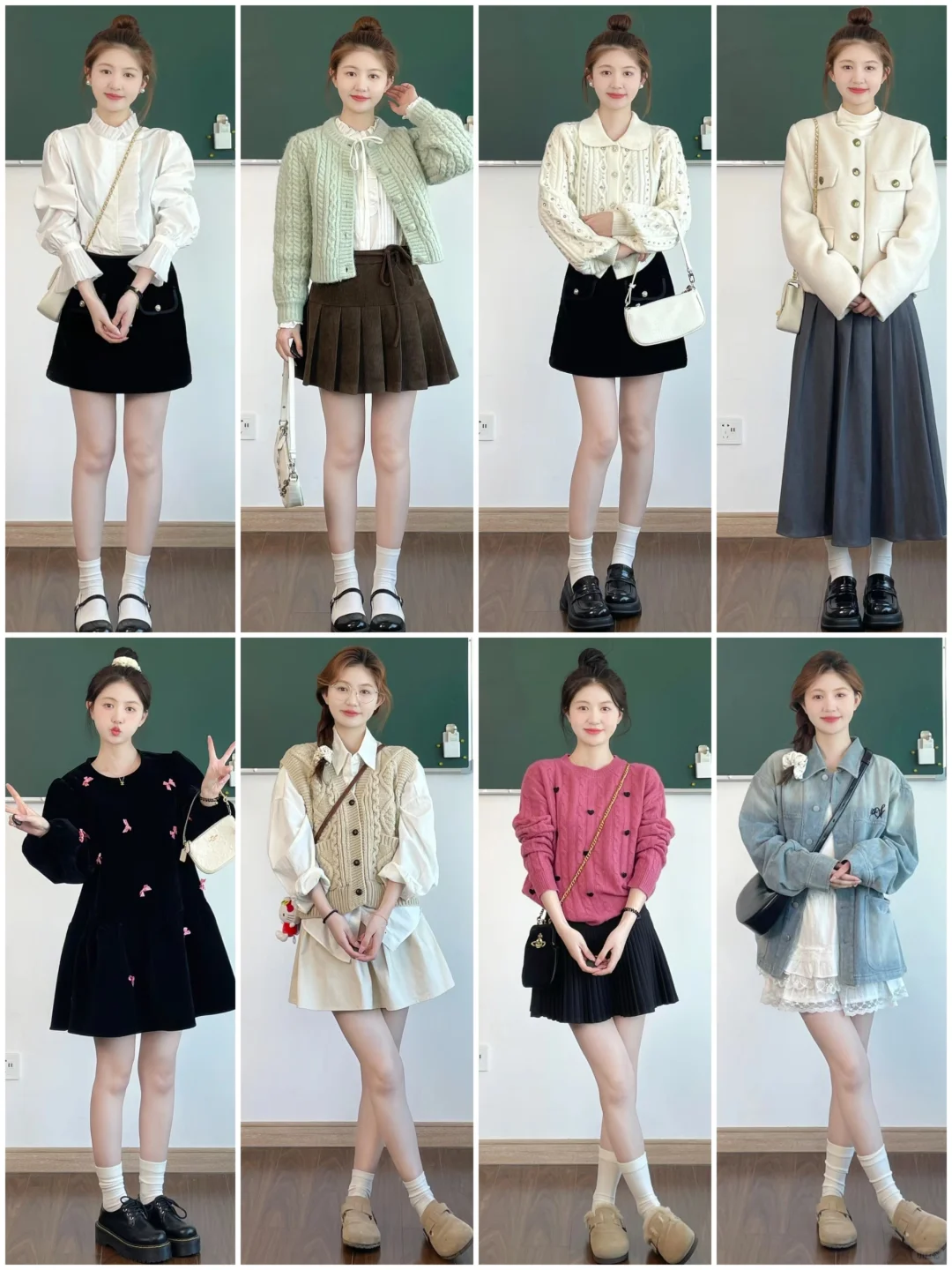6⃣0⃣套|春季女大学生开学韩系穿搭