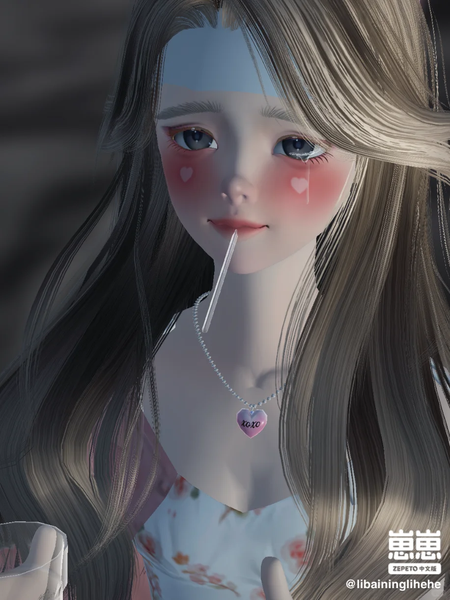 新美照