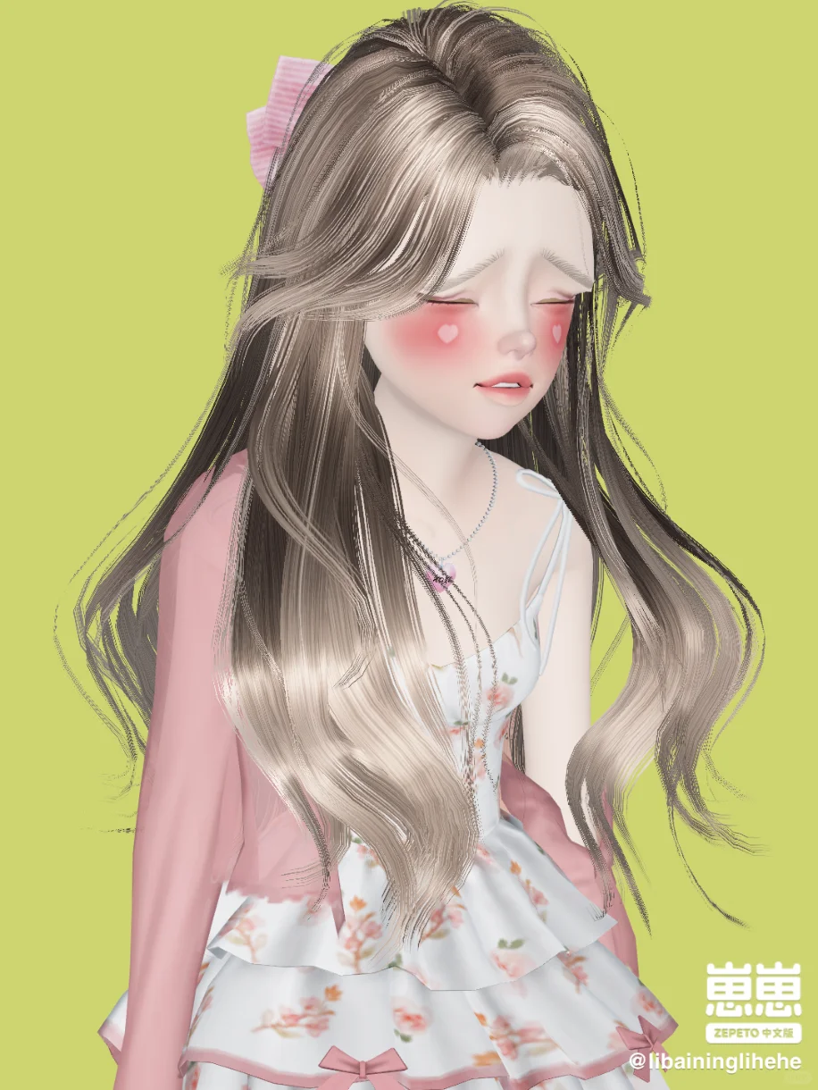 新美照