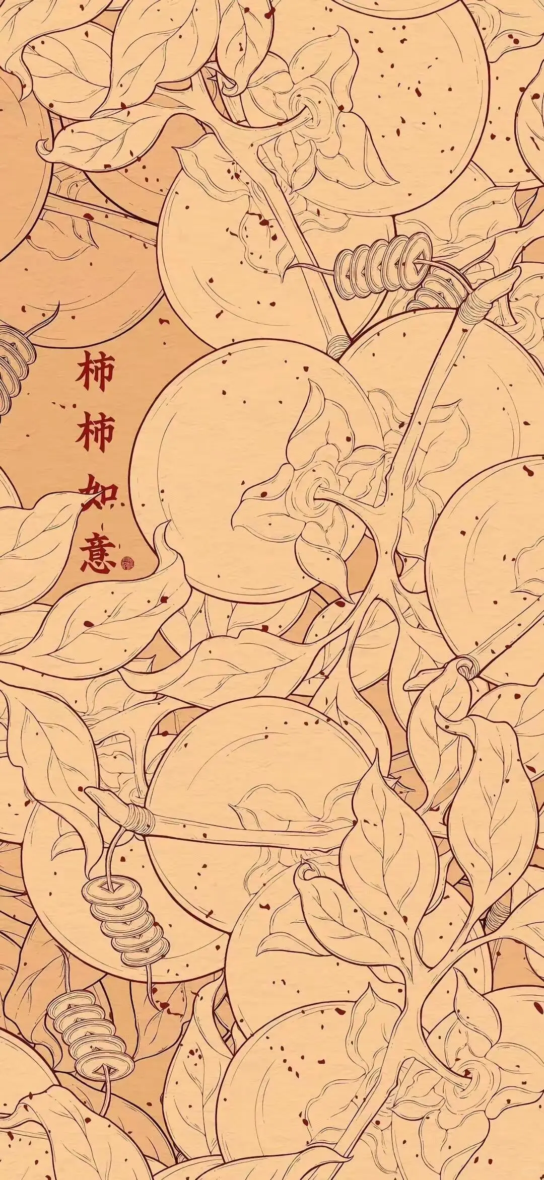 壁纸share | 这组壁纸neng量好强