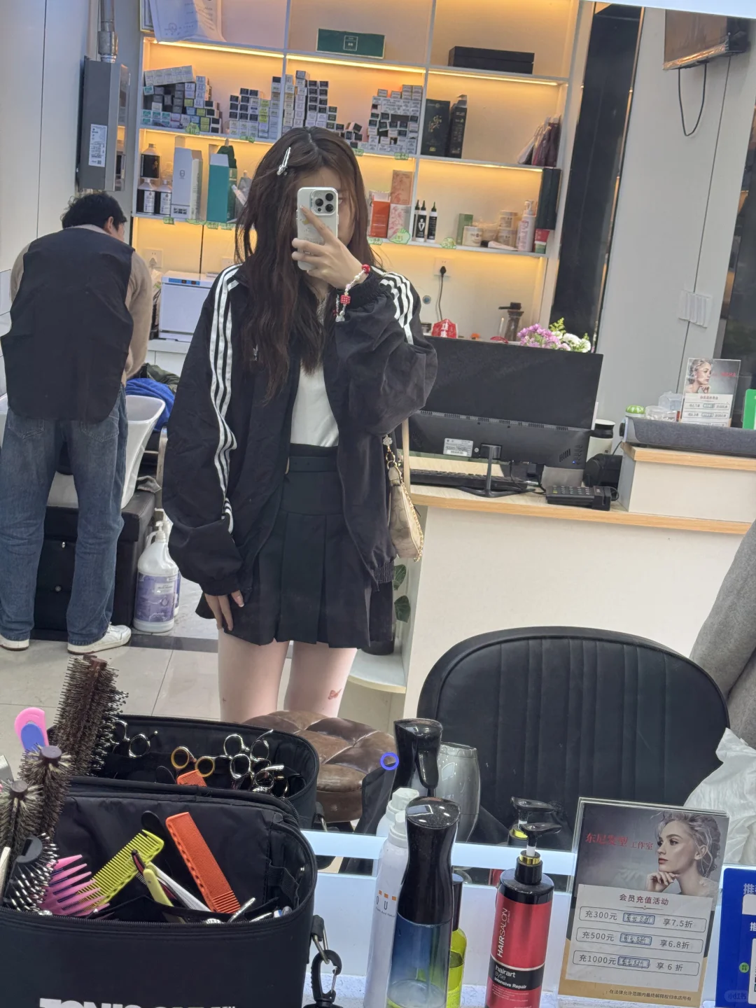 抽象👩