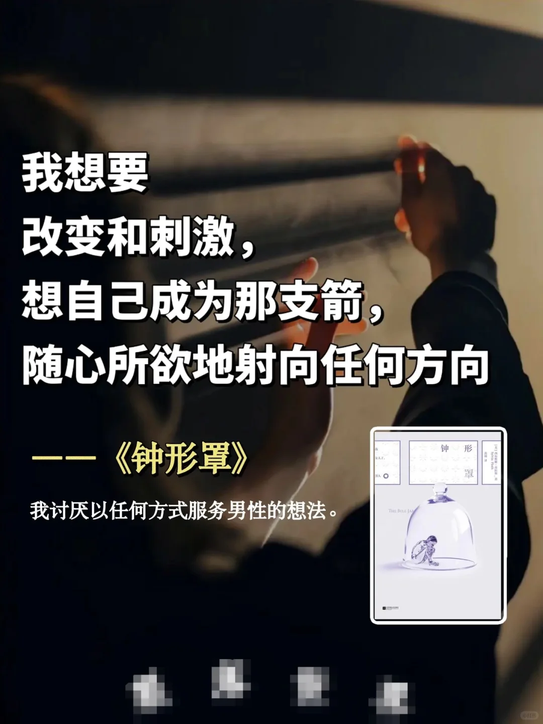 会沟通的女生真的很酷