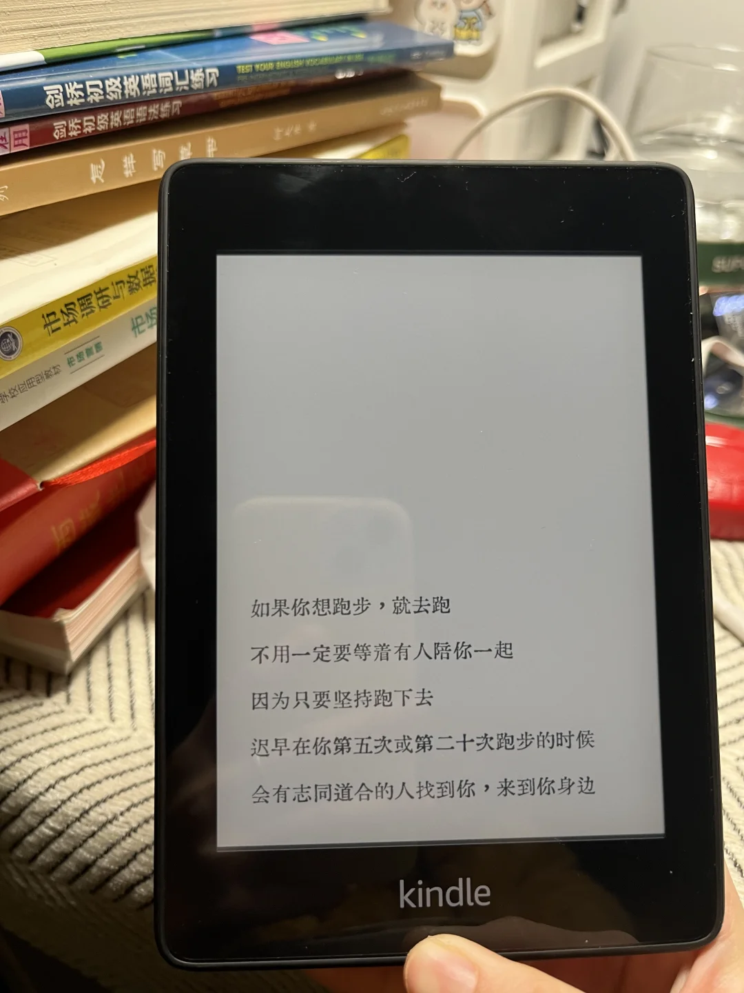 我美丽的壁纸